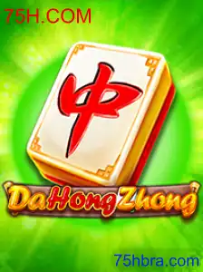 DaHongZhong